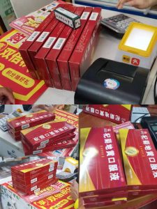 驻店赋能，单品爆破